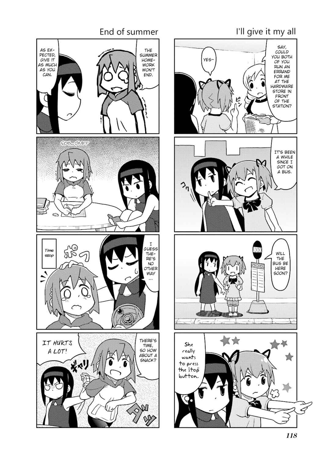 Page 8 Chapter 11 Madoka☆Engawa
