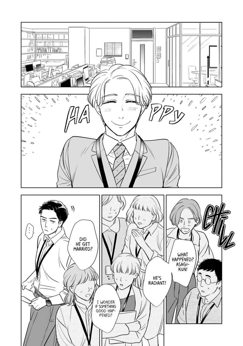 Page 16 Chapter 2 Fukigen na Doudou