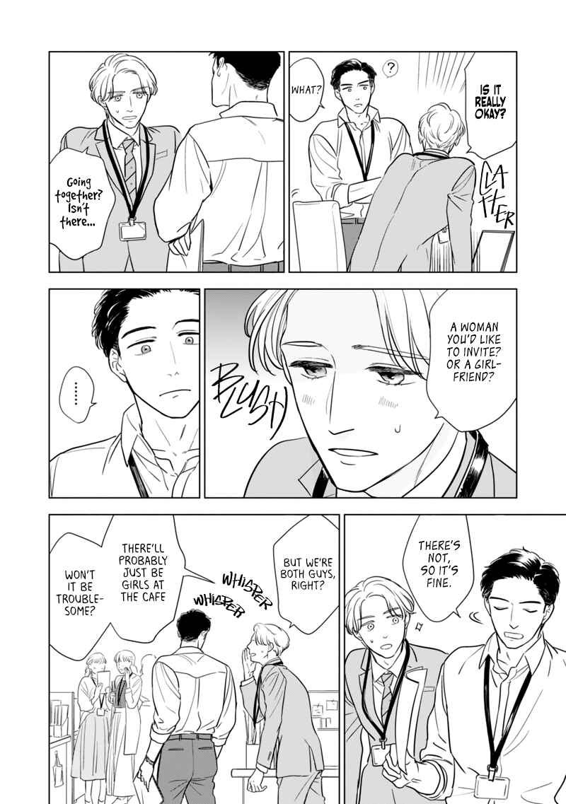 Page 18 Chapter 2 Fukigen na Doudou