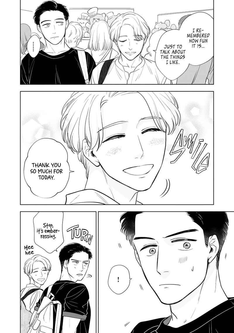 Page 24 Chapter 2 Fukigen na Doudou
