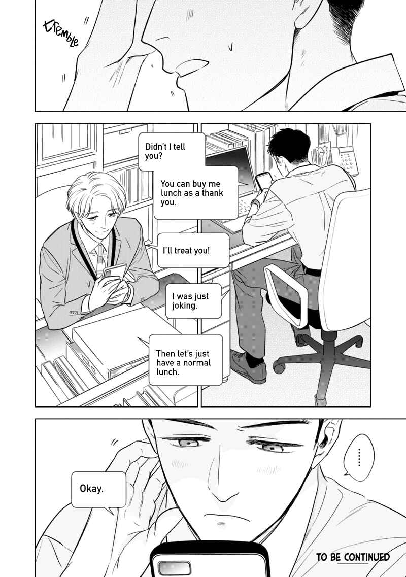 Page 28 Chapter 2 Fukigen na Doudou