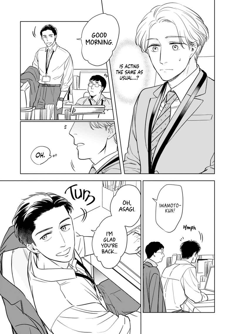 Page 3 Chapter 2 Fukigen na Doudou