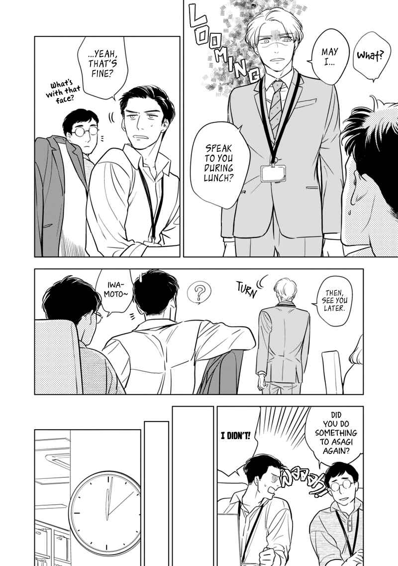 Page 4 Chapter 2 Fukigen na Doudou