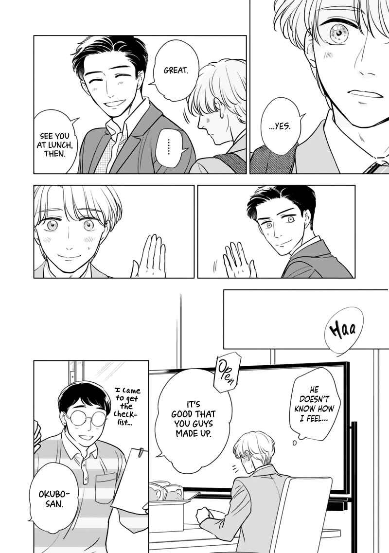 Page 10 Chapter 5 Fukigen na Doudou