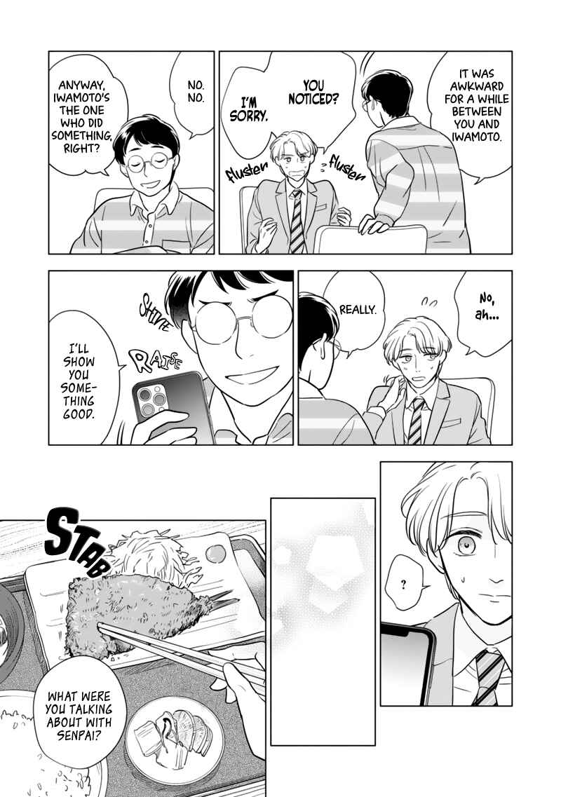 Page 11 Chapter 5 Fukigen na Doudou