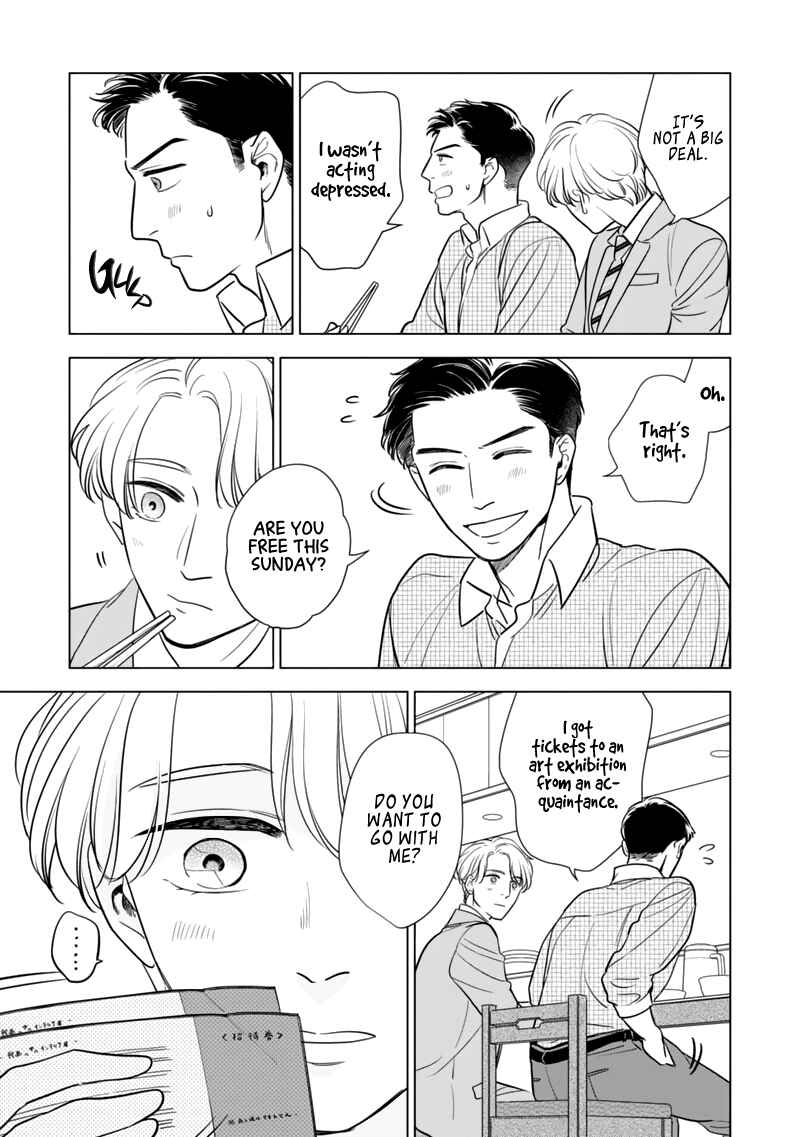 Page 13 Chapter 5 Fukigen na Doudou