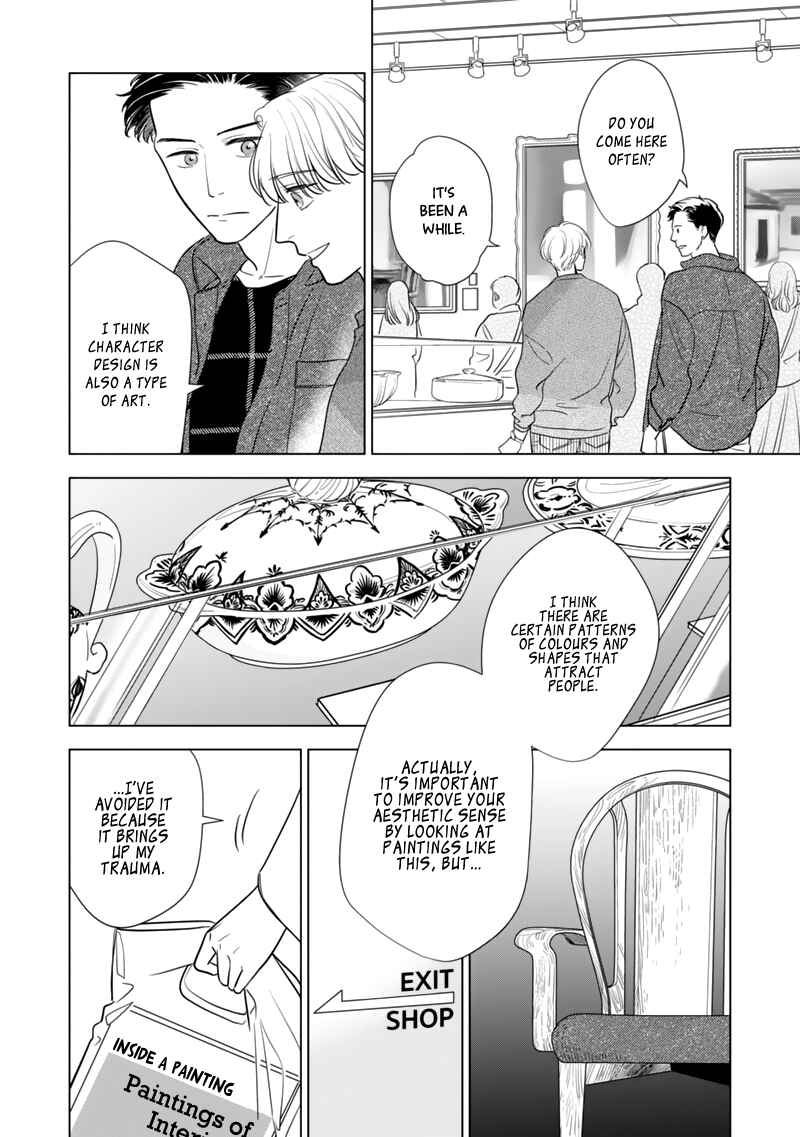 Page 16 Chapter 5 Fukigen na Doudou