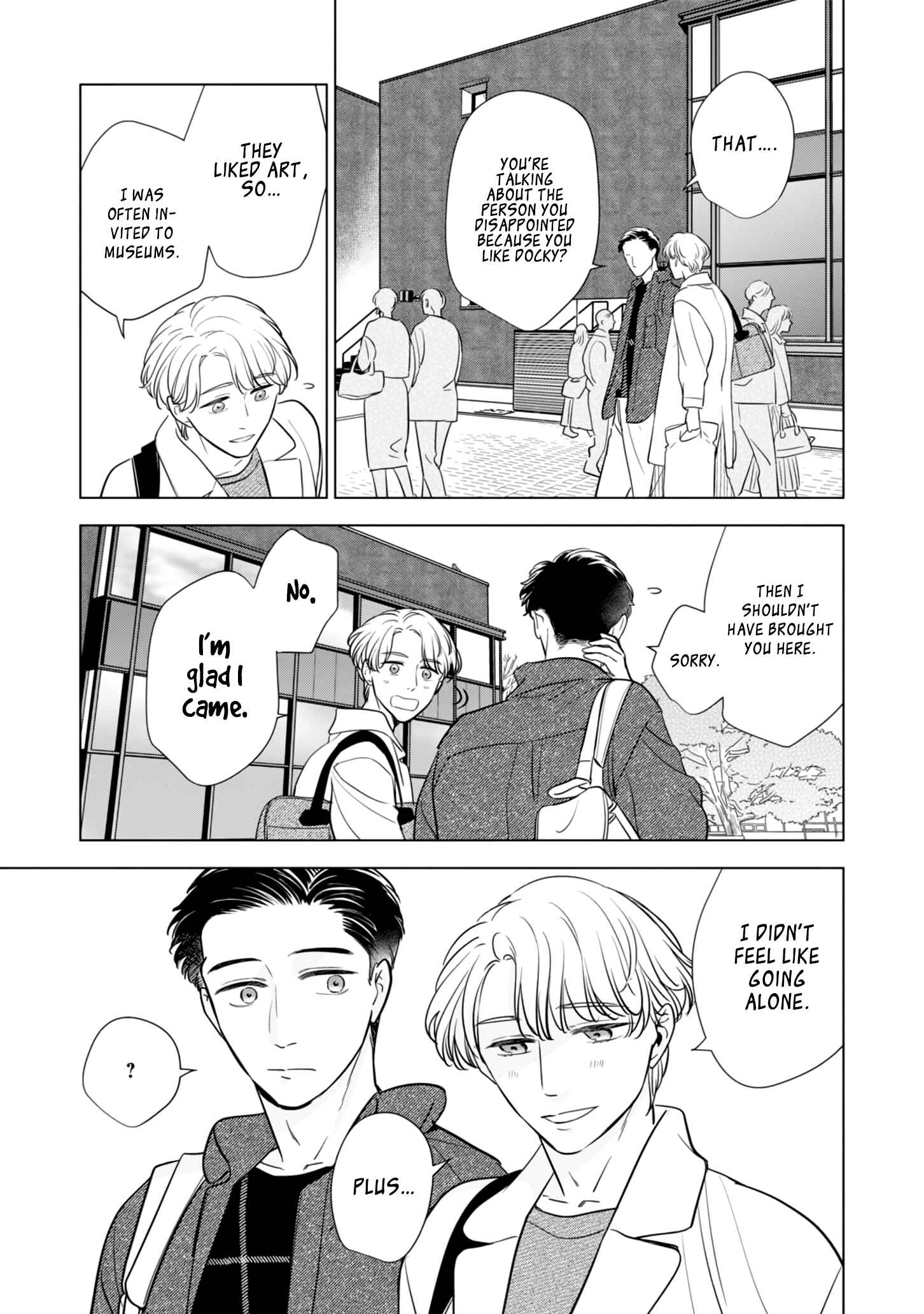 Page 17 Chapter 5 Fukigen na Doudou