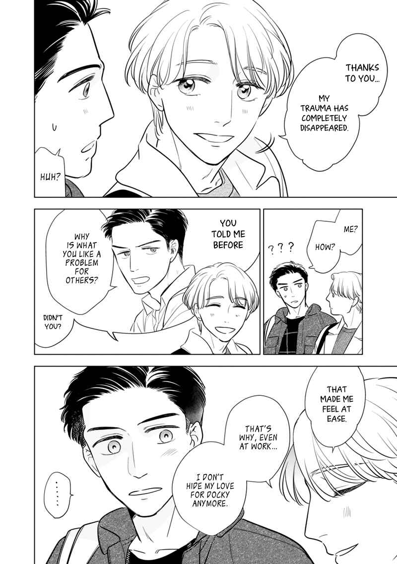 Page 18 Chapter 5 Fukigen na Doudou