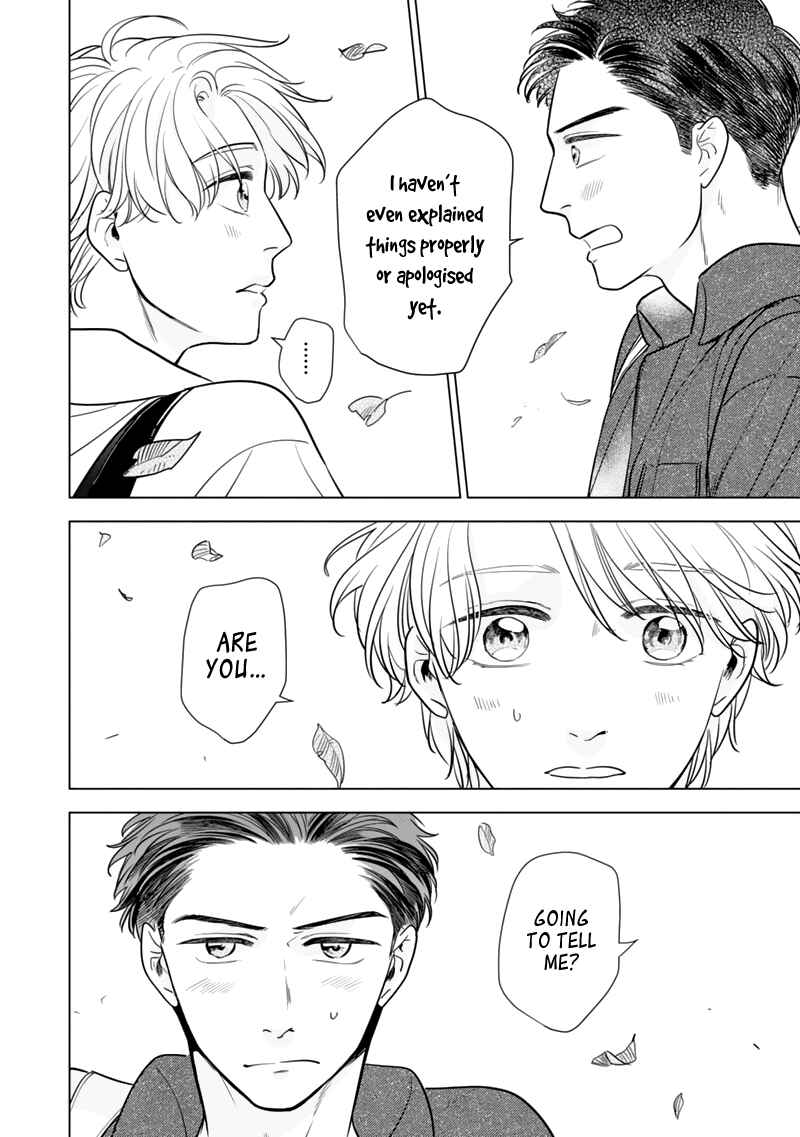 Page 20 Chapter 5 Fukigen na Doudou
