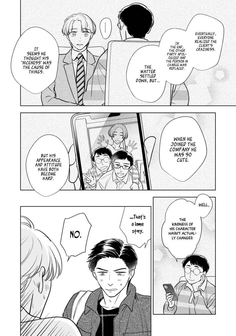 Page 26 Chapter 5 Fukigen na Doudou