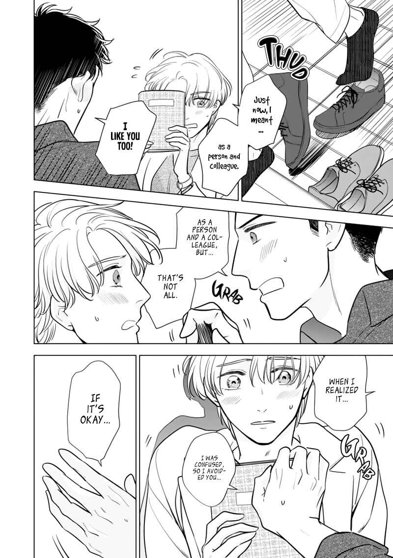 Page 28 Chapter 5 Fukigen na Doudou