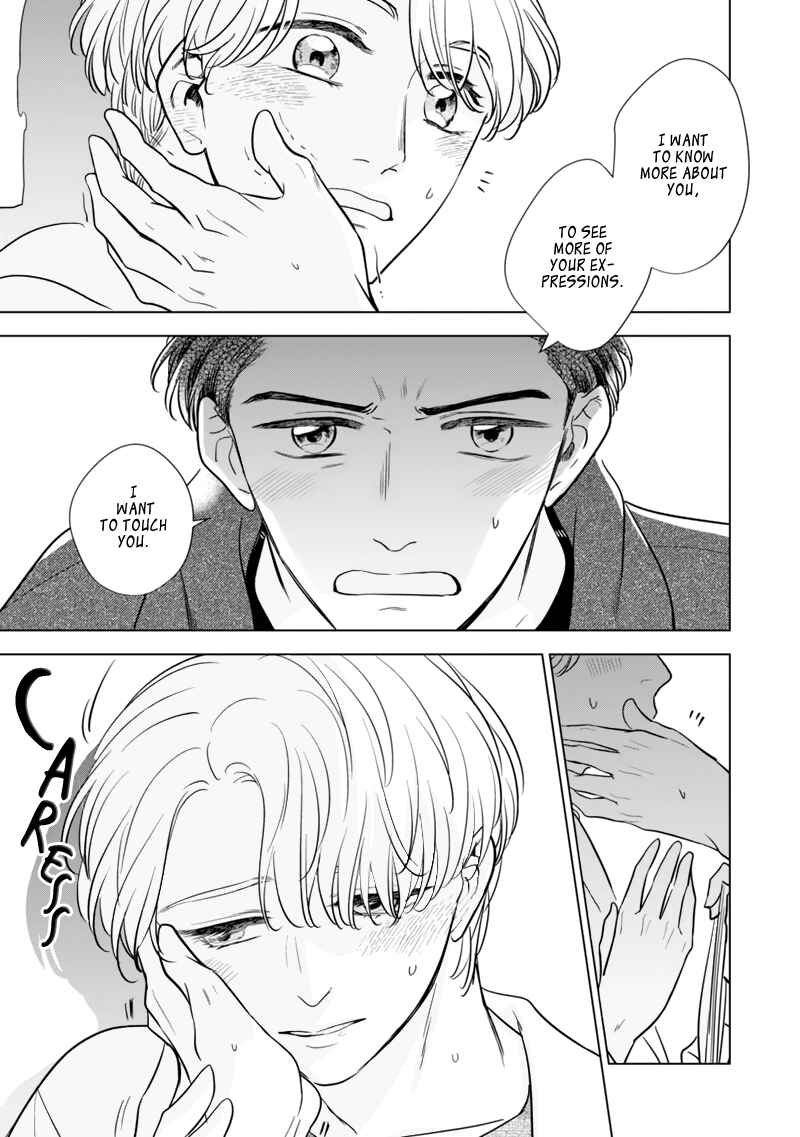Page 29 Chapter 5 Fukigen na Doudou