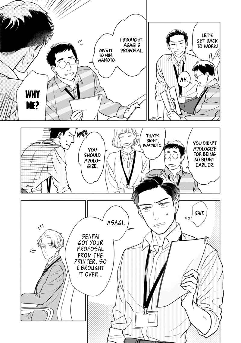 Page 11 Chapter 1 Fukigen na Doudou
