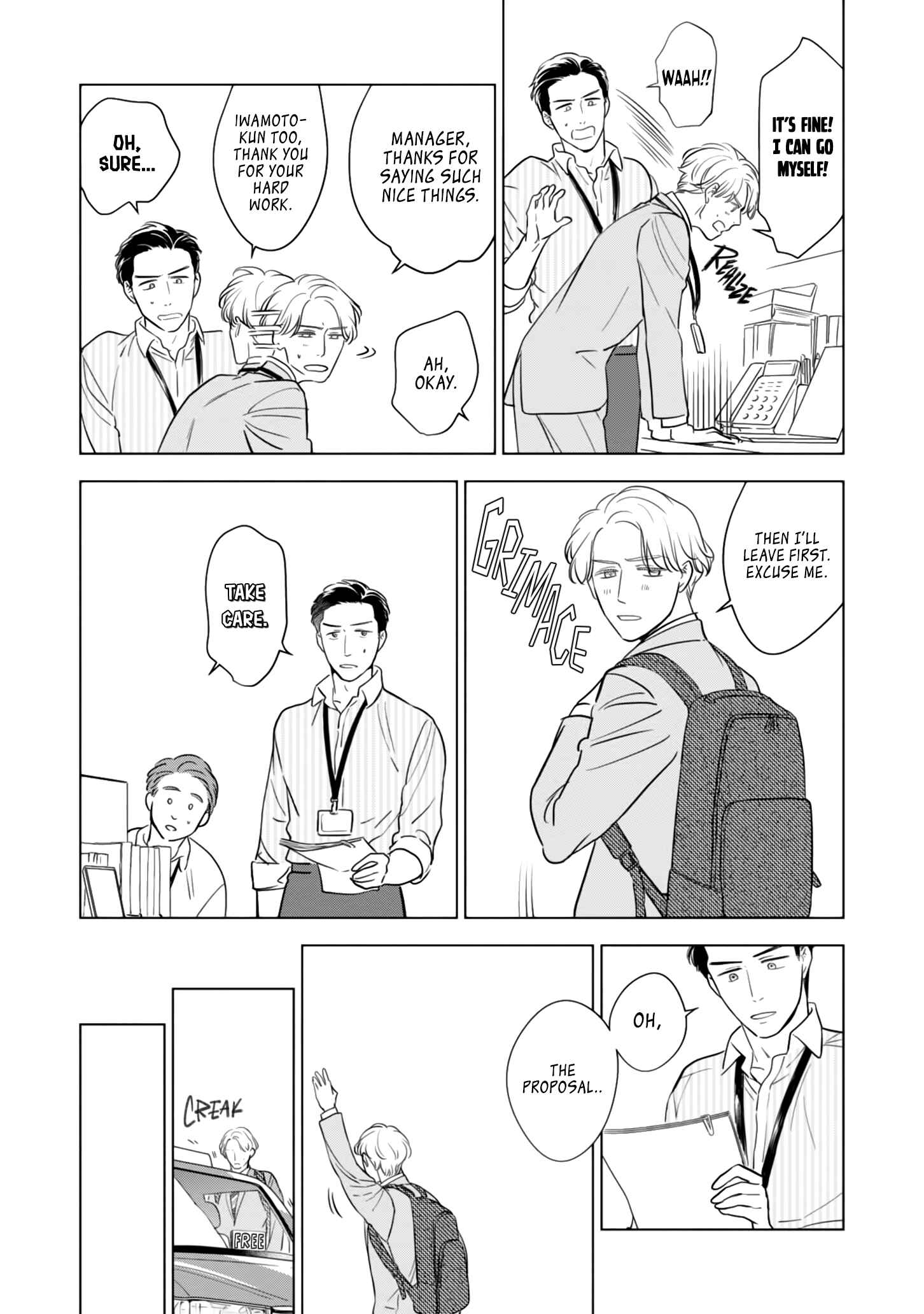 Page 15 Chapter 1 Fukigen na Doudou
