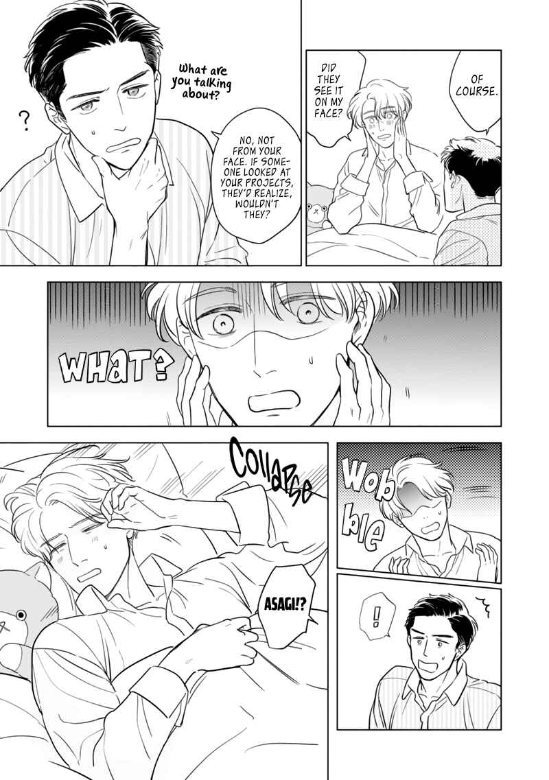 Page 23 Chapter 1 Fukigen na Doudou