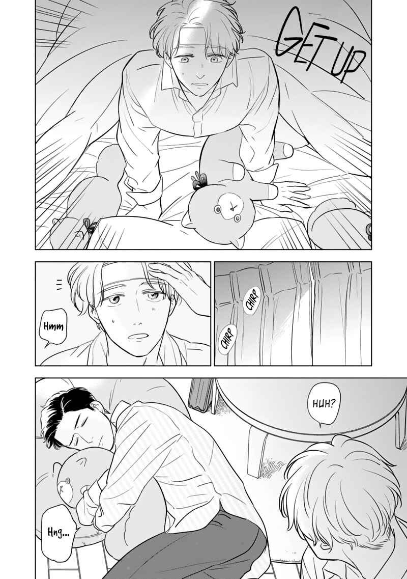 Page 26 Chapter 1 Fukigen na Doudou