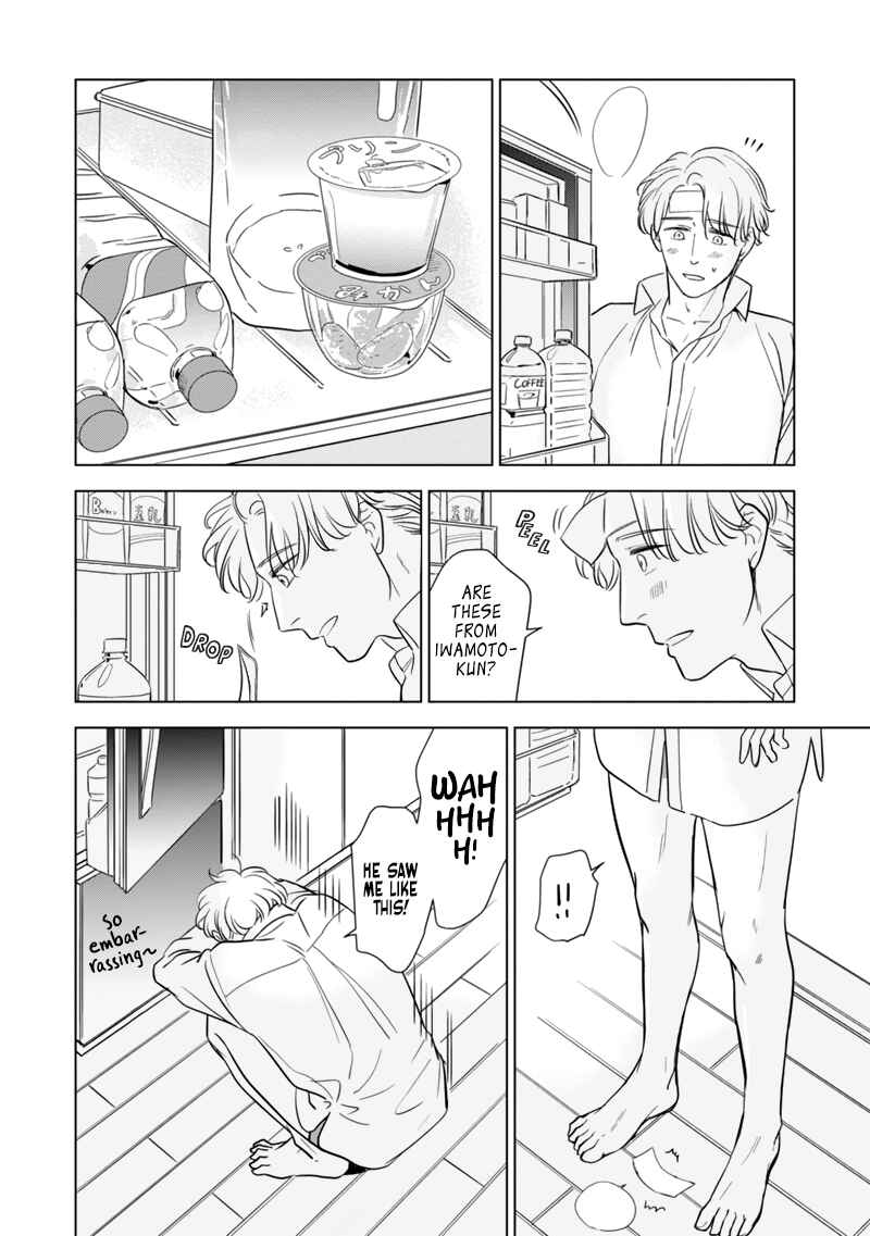 Page 32 Chapter 1 Fukigen na Doudou
