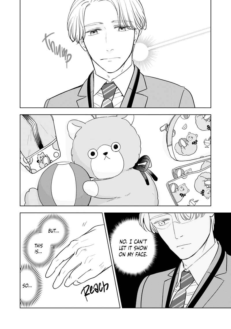 Page 6 Chapter 1 Fukigen na Doudou