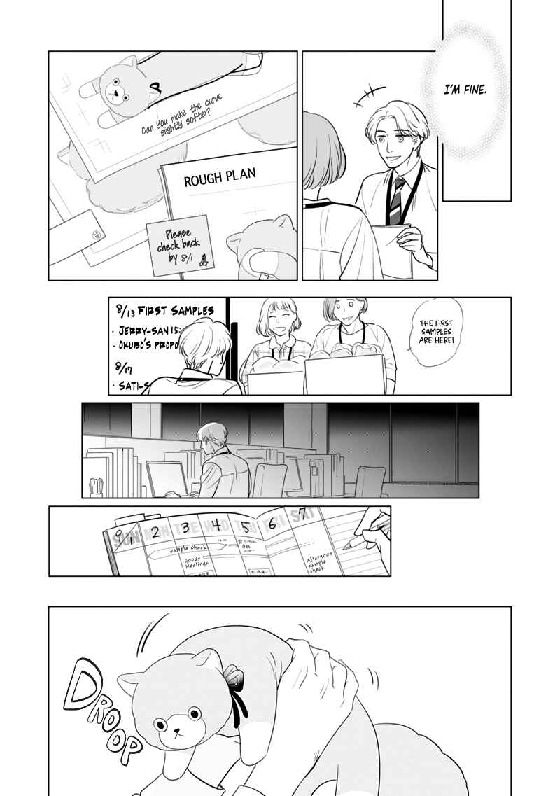 Page 14 Chapter 4 Fukigen na Doudou