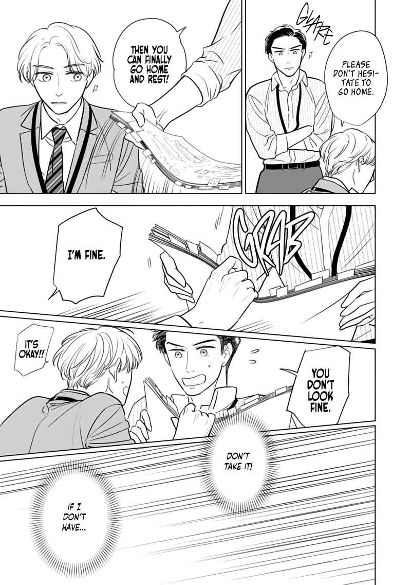 Page 17 Chapter 4 Fukigen na Doudou
