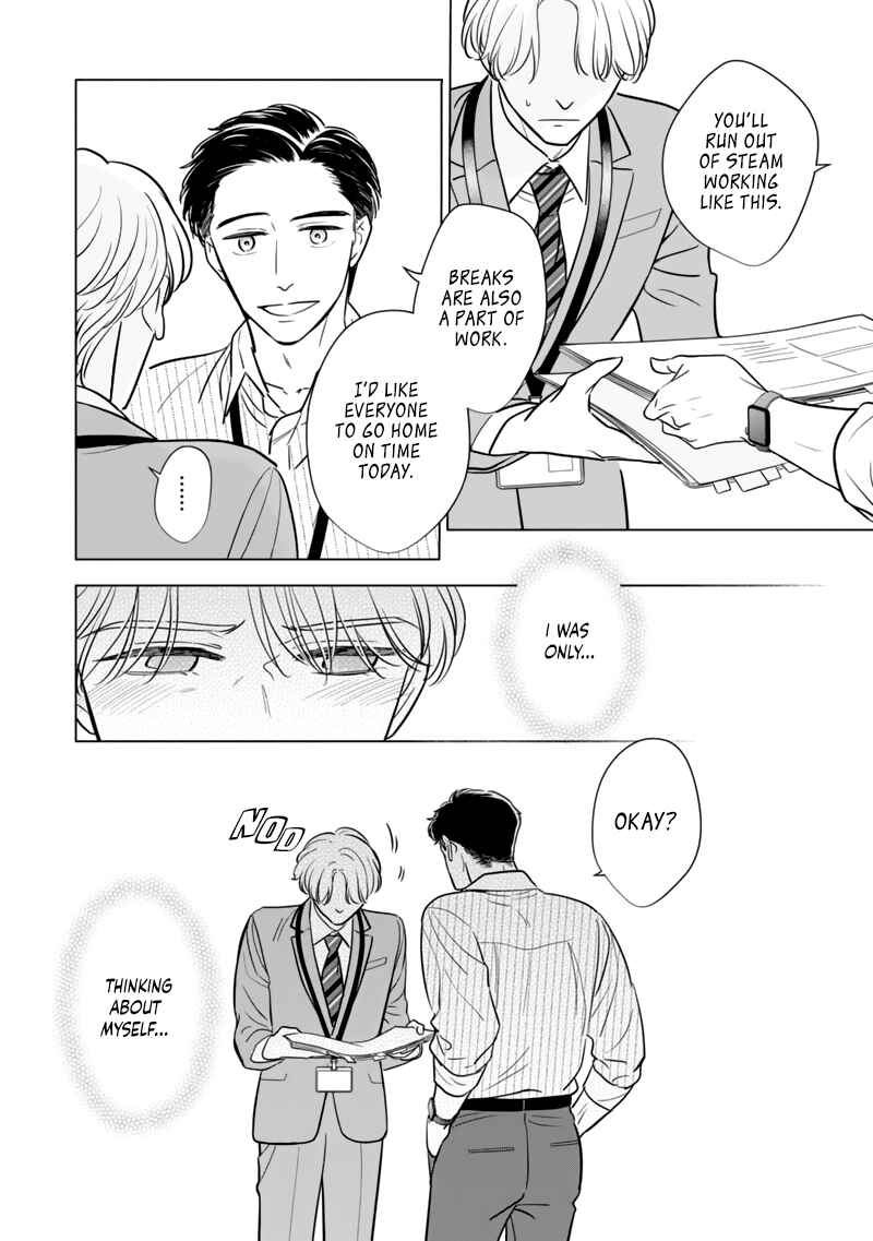 Page 20 Chapter 4 Fukigen na Doudou