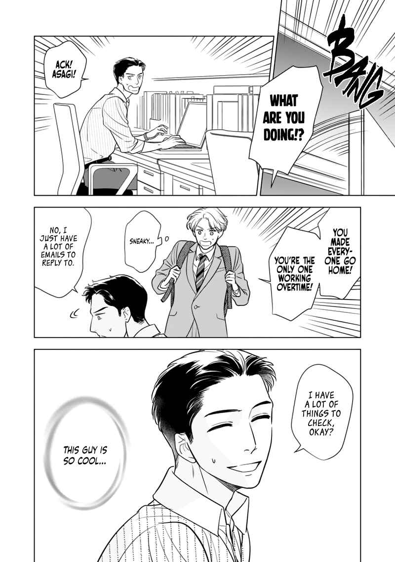 Page 26 Chapter 4 Fukigen na Doudou