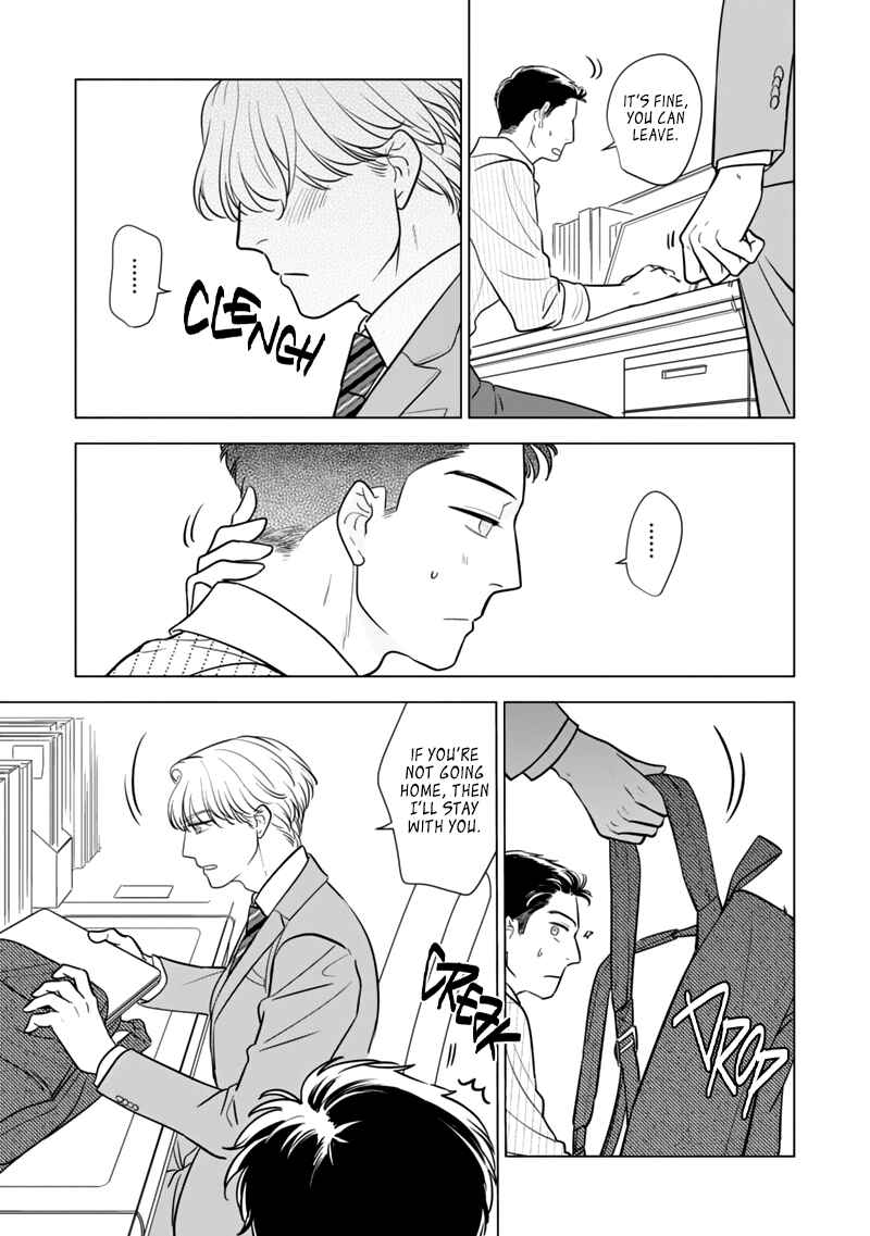 Page 27 Chapter 4 Fukigen na Doudou