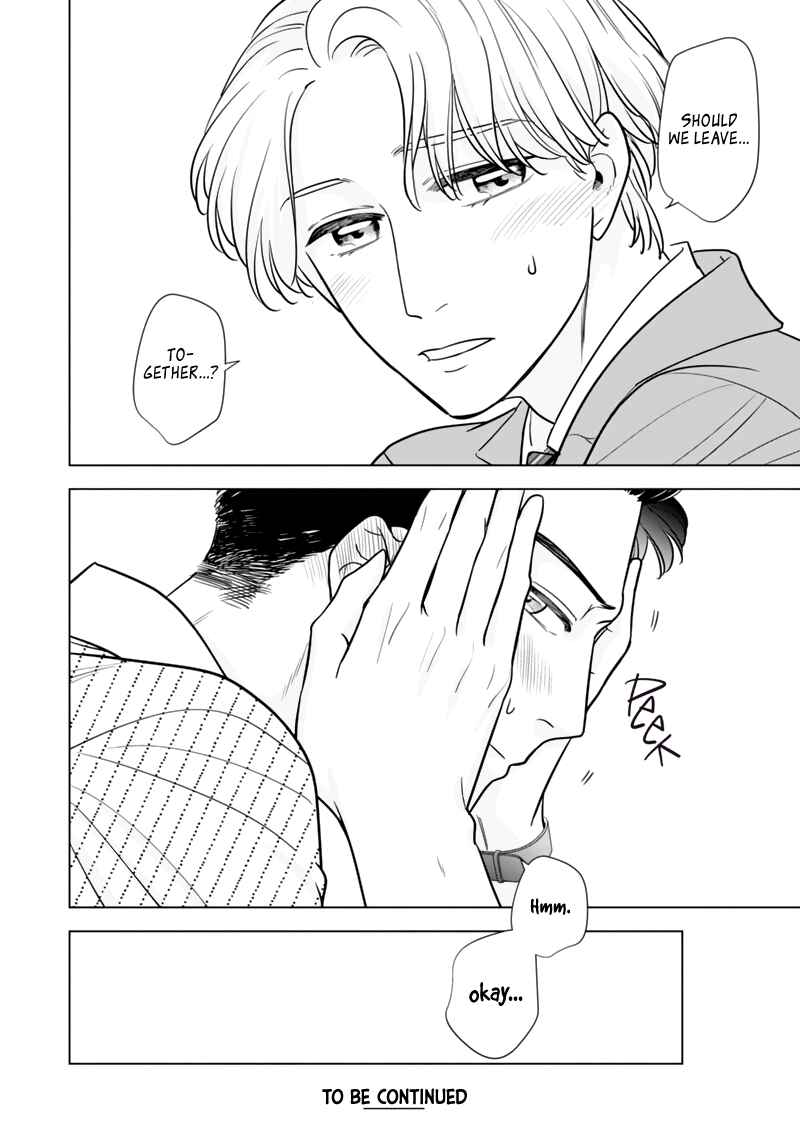 Page 32 Chapter 4 Fukigen na Doudou