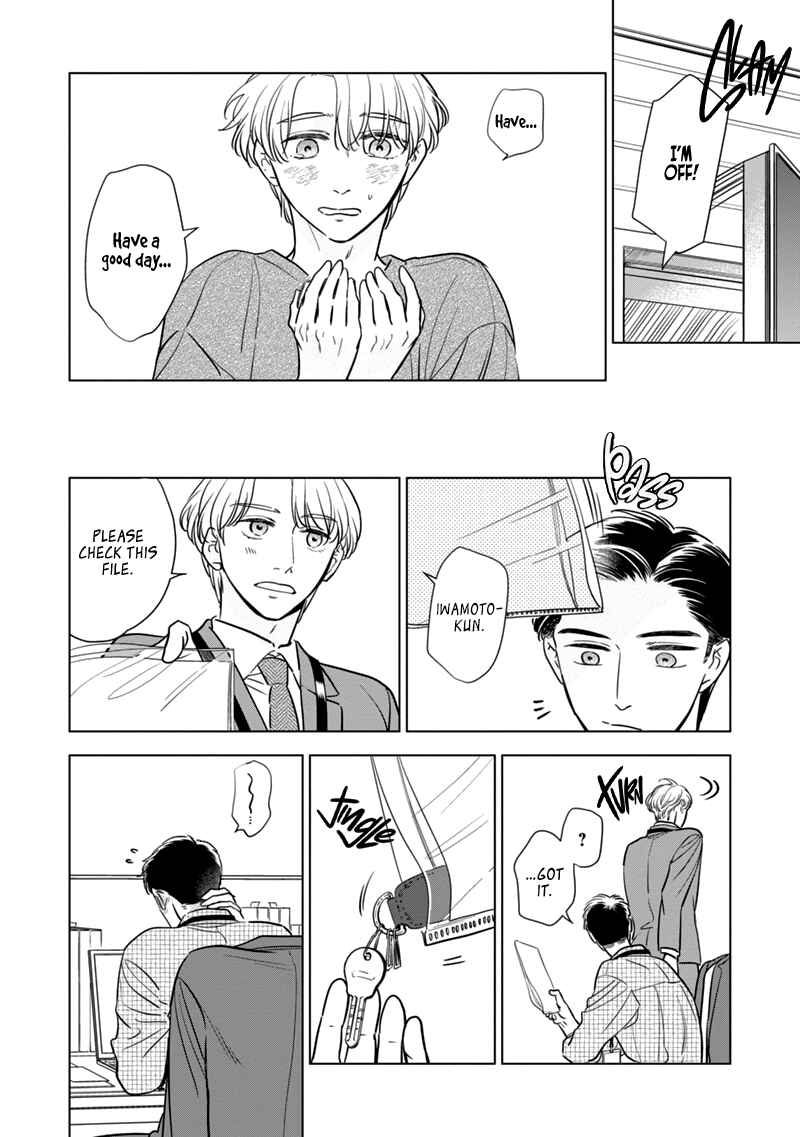 Page 14 Chapter 6 Fukigen na Doudou
