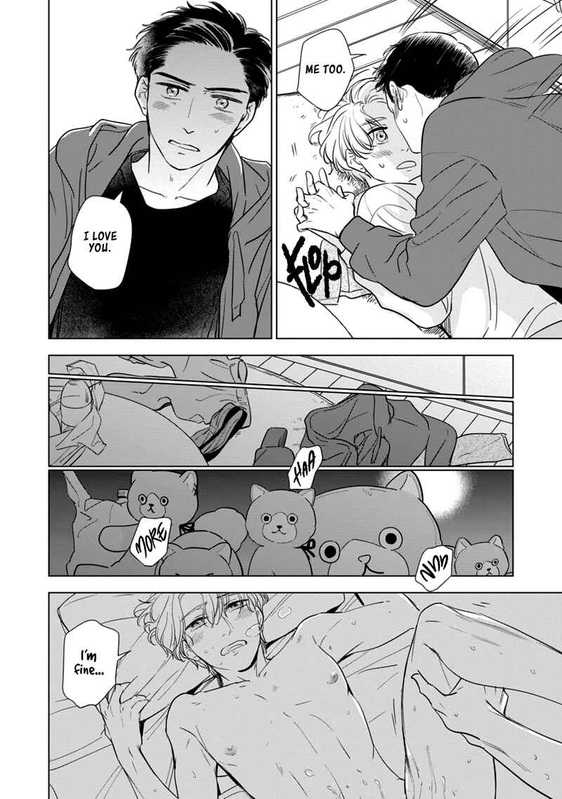 Page 22 Chapter 6 Fukigen na Doudou