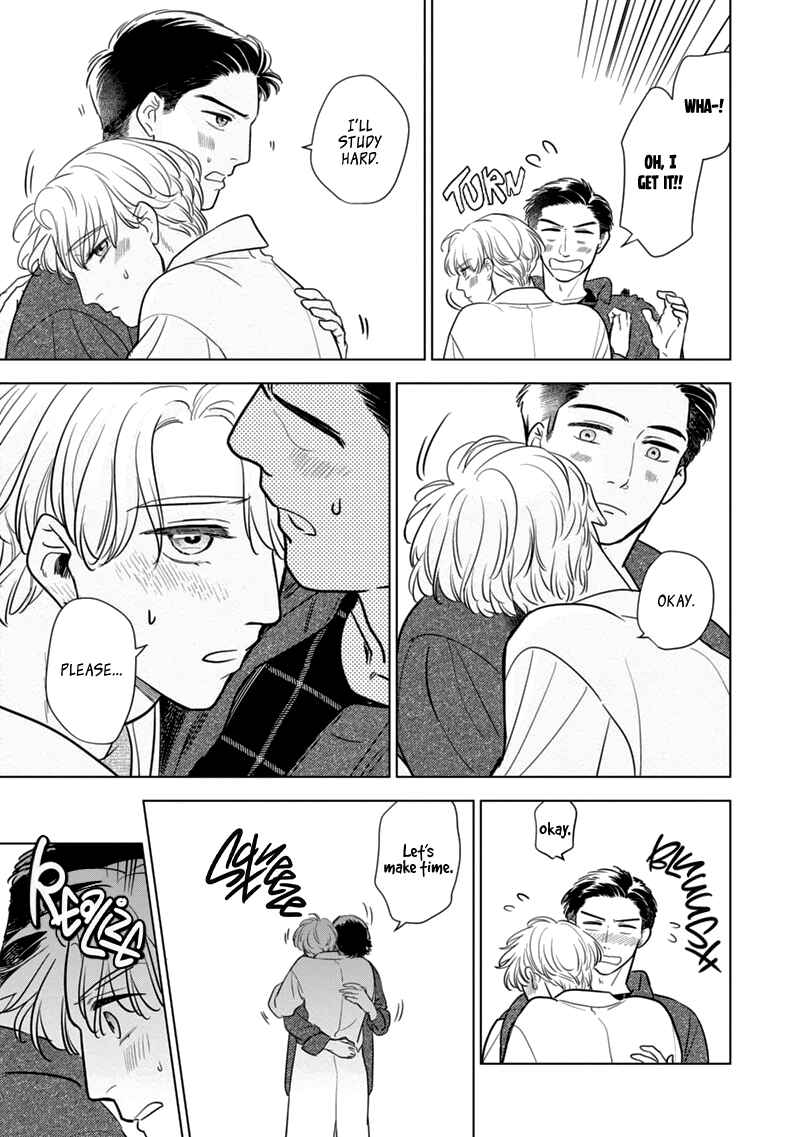 Page 7 Chapter 6 Fukigen na Doudou