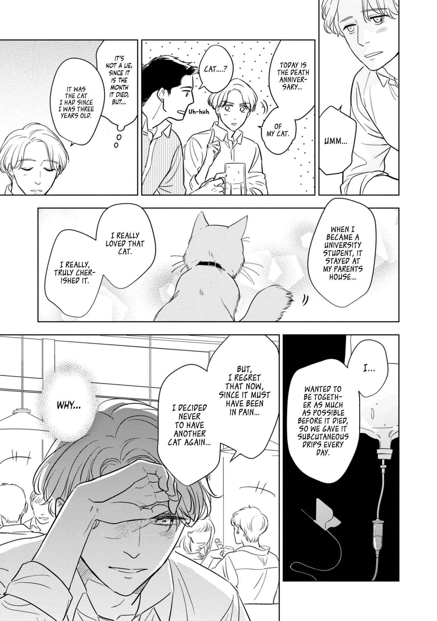 Page 15 Chapter 3 Fukigen na Doudou