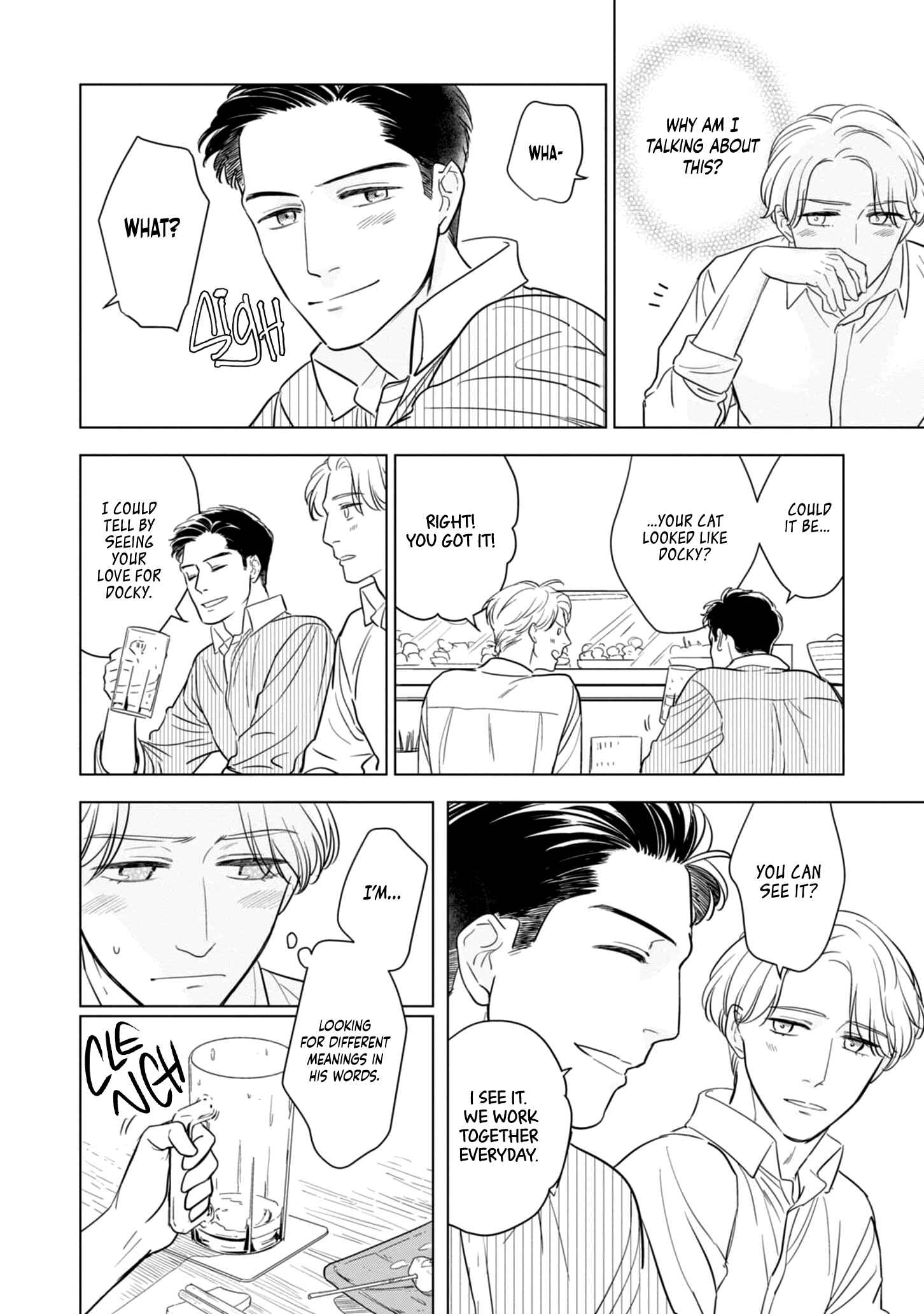 Page 16 Chapter 3 Fukigen na Doudou