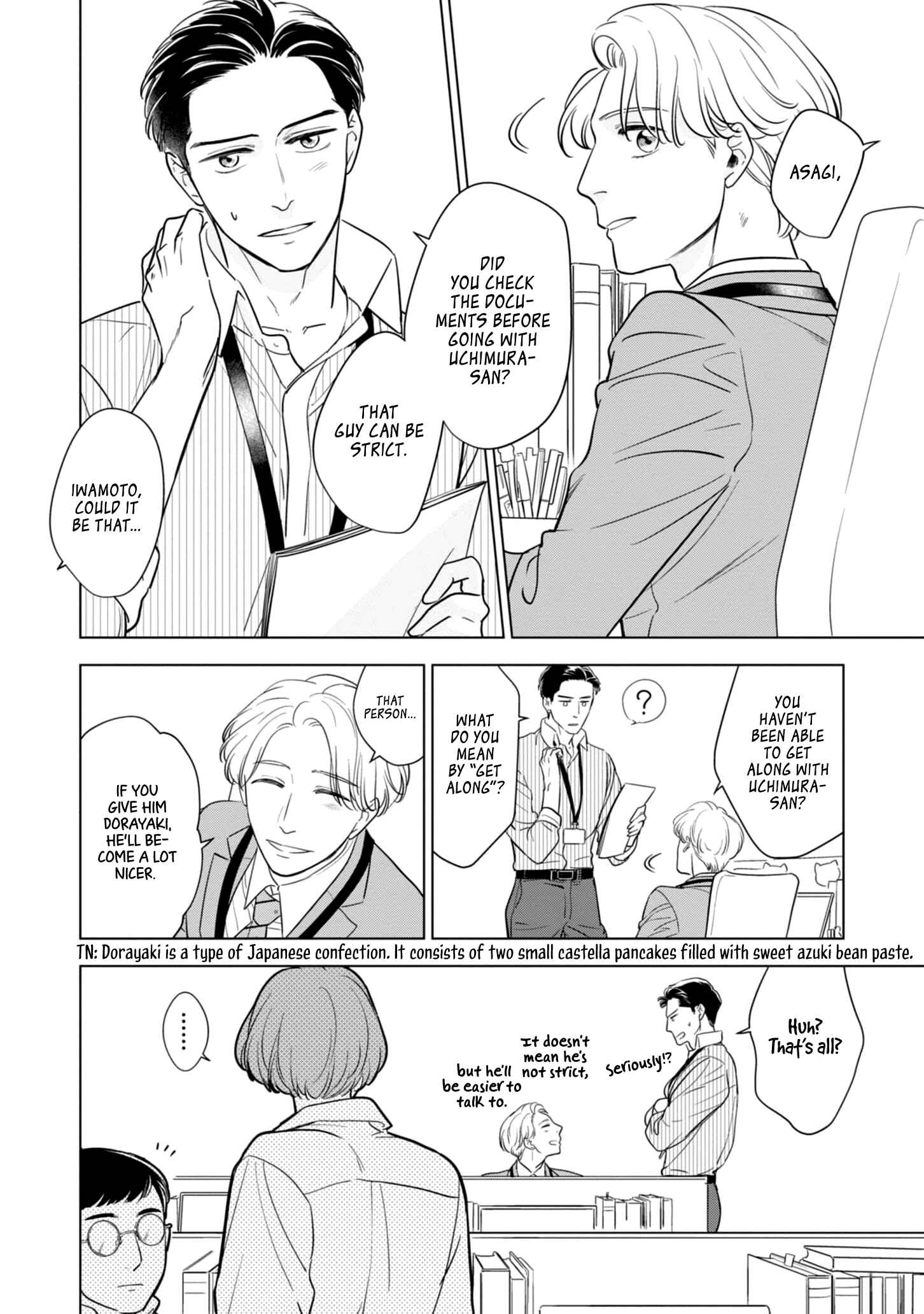 Page 2 Chapter 3 Fukigen na Doudou