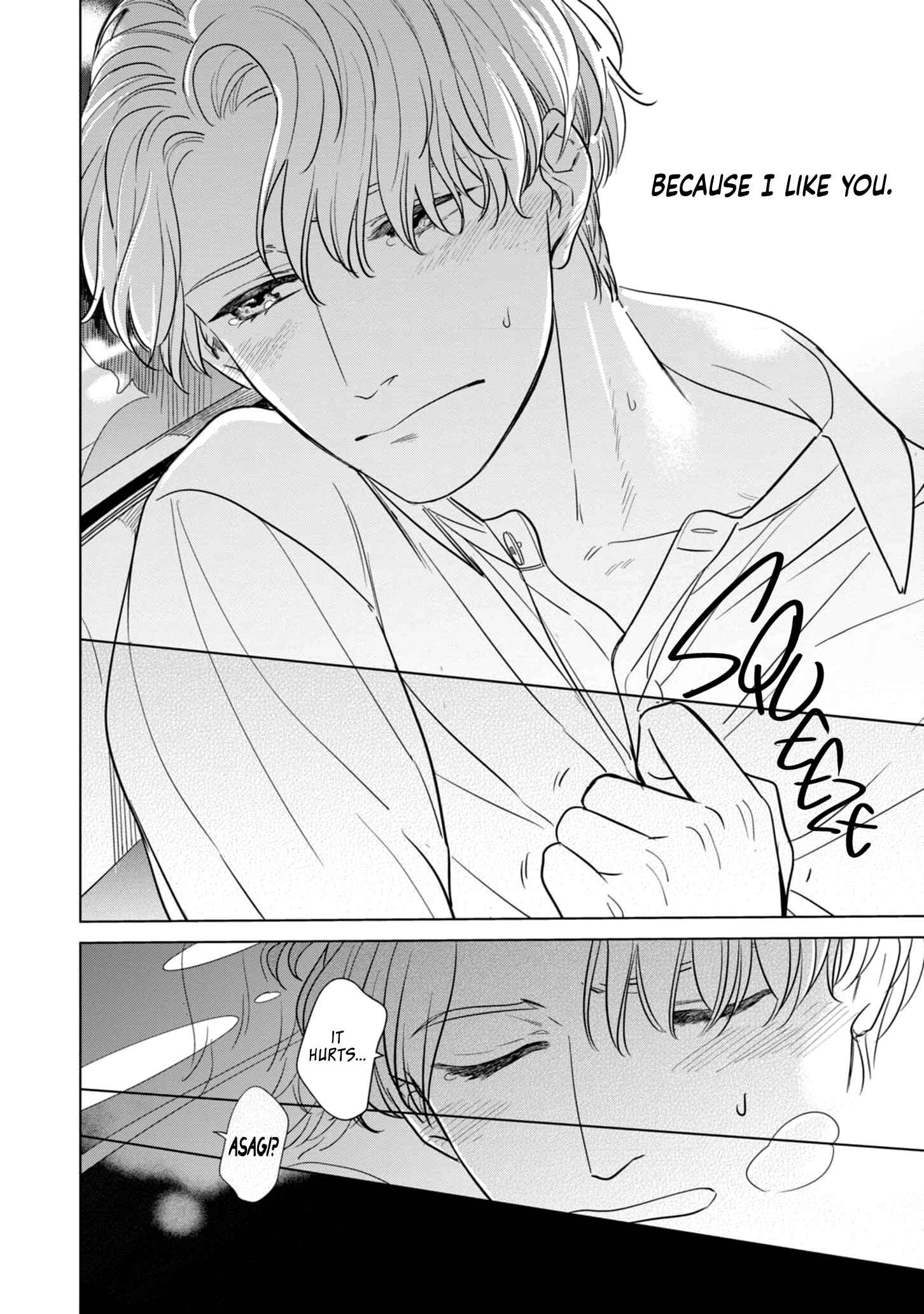 Page 20 Chapter 3 Fukigen na Doudou