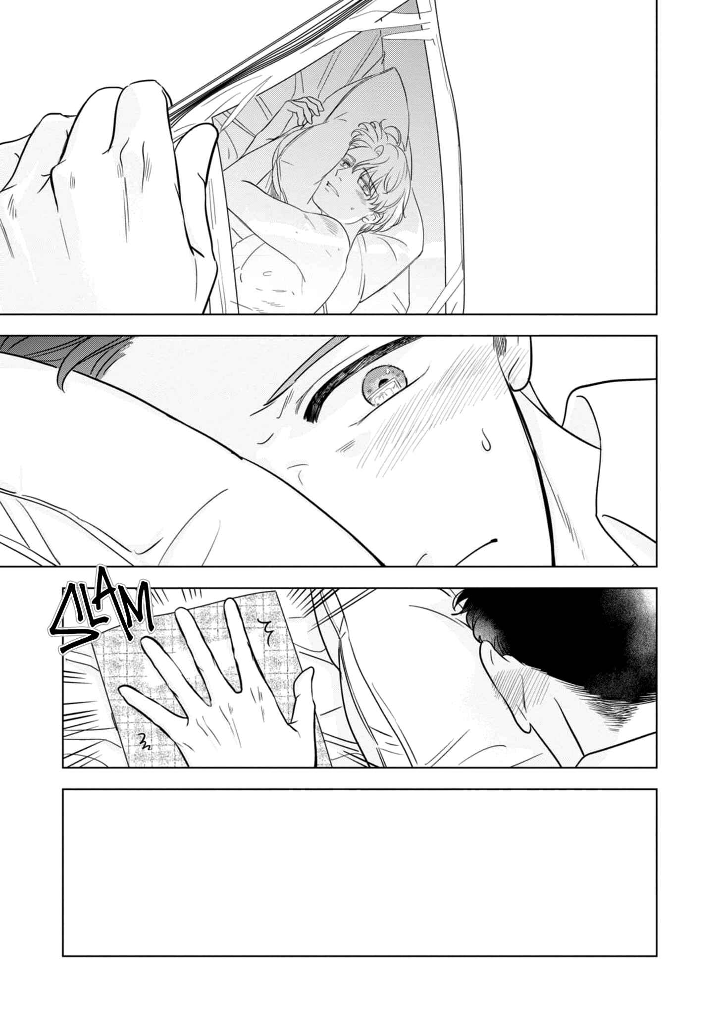 Page 29 Chapter 3 Fukigen na Doudou