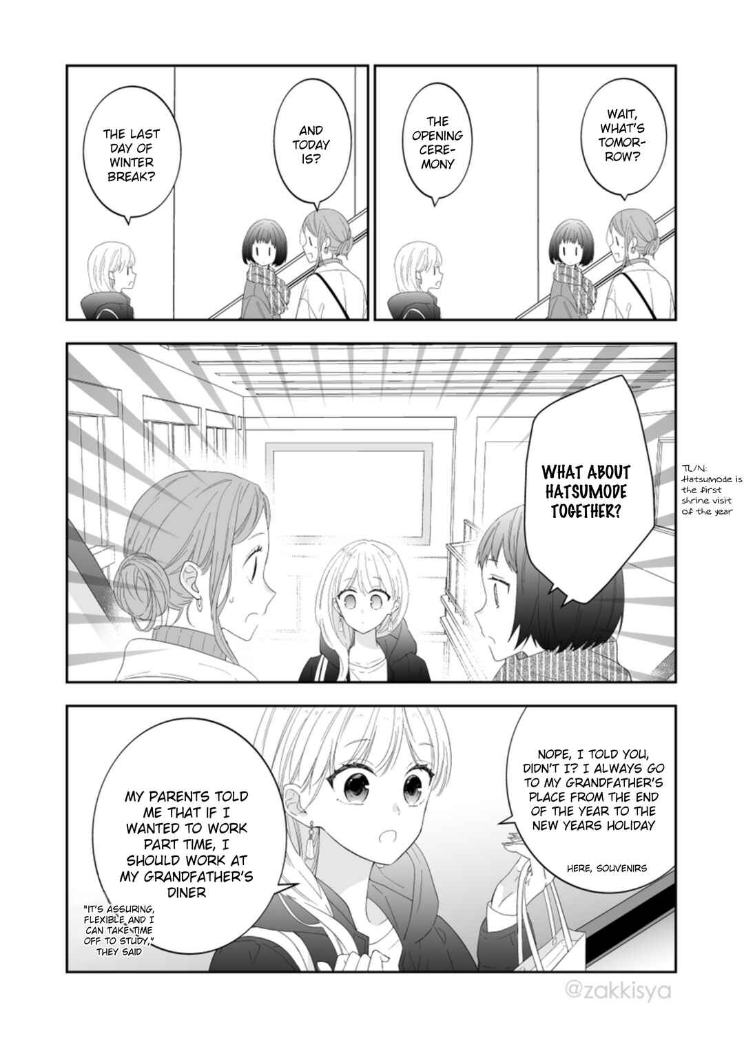 Page 2 Chapter 19 The World Will Be Destroyed Tomorrow, so I Want to Rub Your Boobs