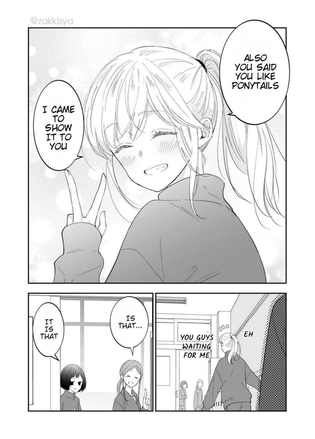 Page 6 Chapter 10 The World Will Be Destroyed Tomorrow, so I Want to Rub Your Boobs