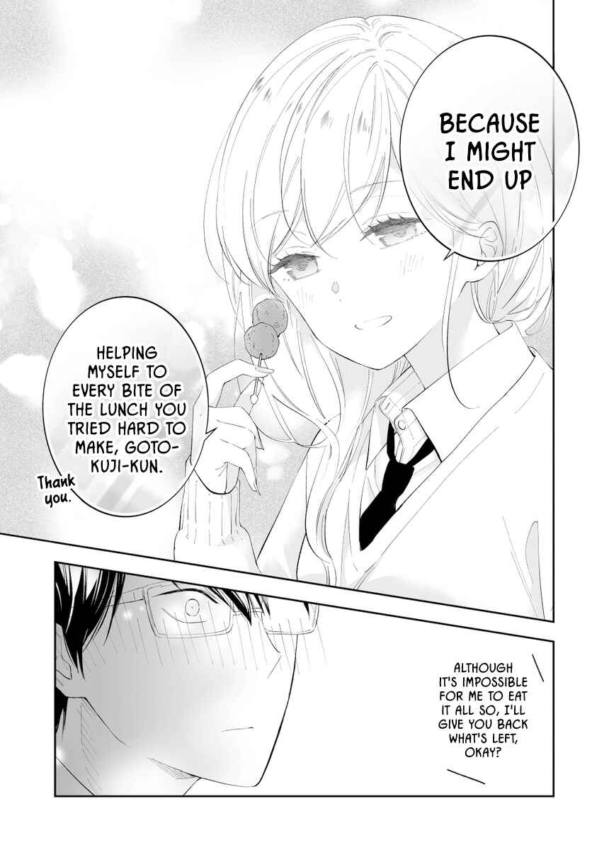 Page 3 Chapter 7 The World Will Be Destroyed Tomorrow, so I Want to Rub Your Boobs