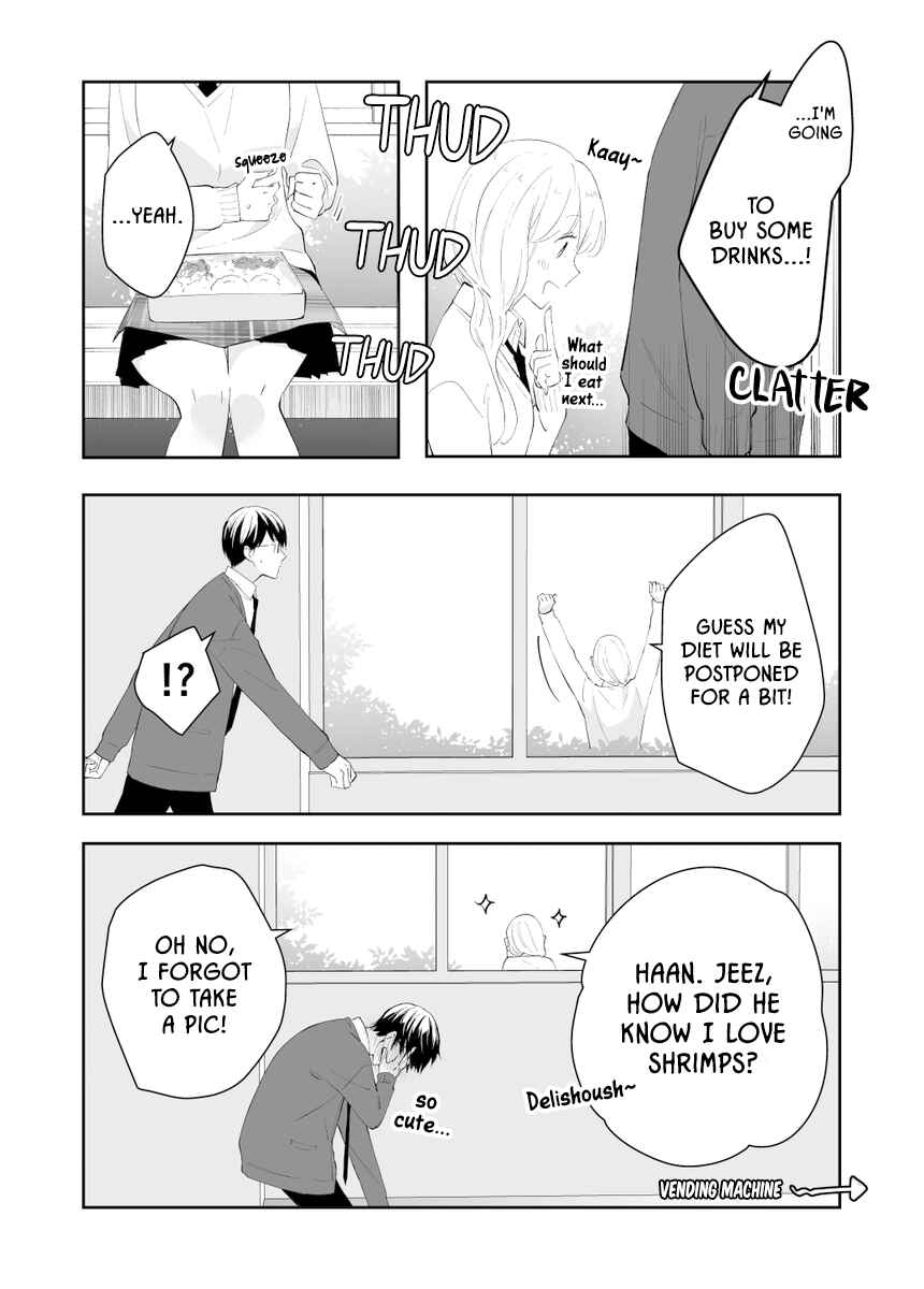 Page 4 Chapter 7 The World Will Be Destroyed Tomorrow, so I Want to Rub Your Boobs