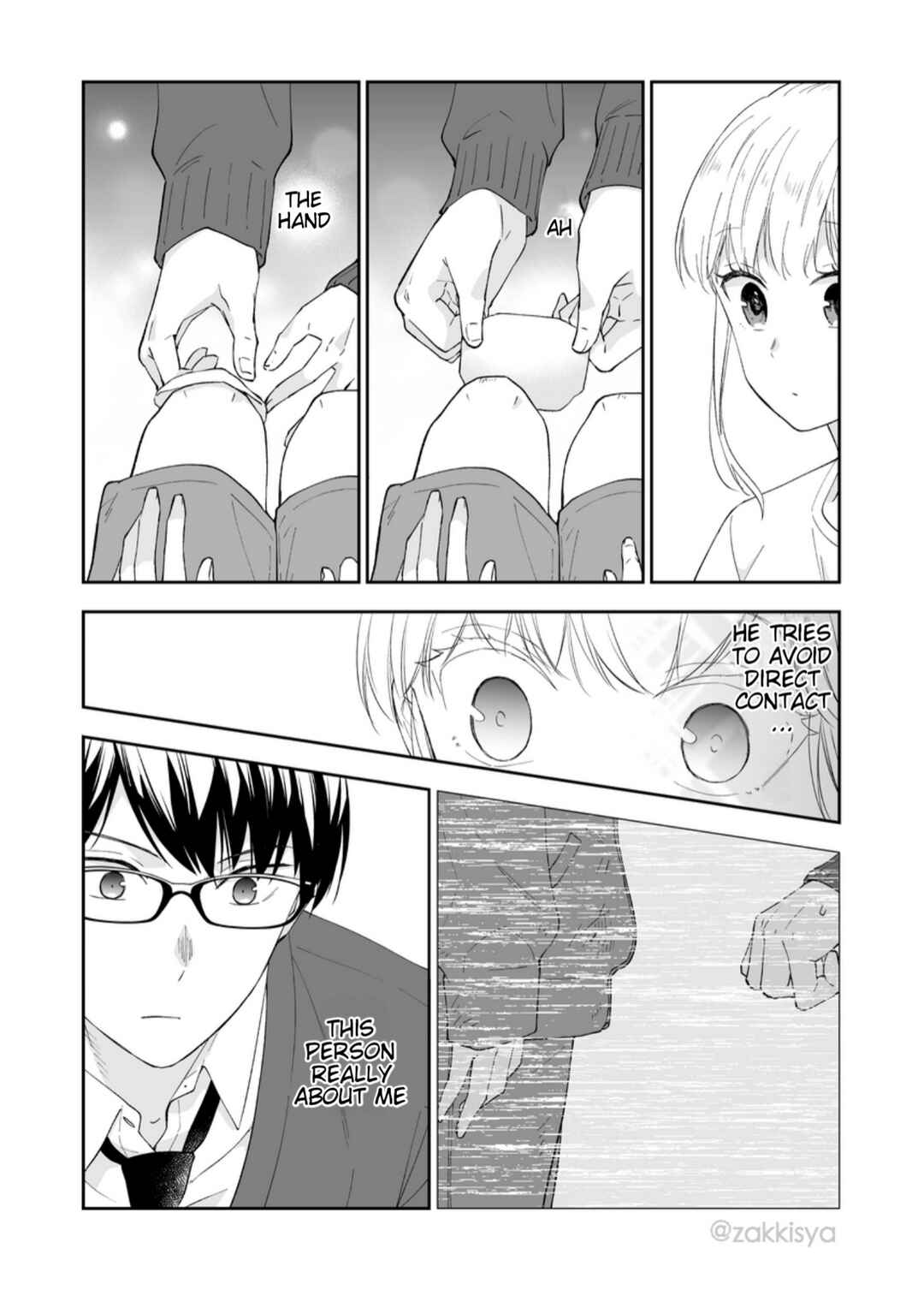 Page 5 Chapter 12 The World Will Be Destroyed Tomorrow, so I Want to Rub Your Boobs