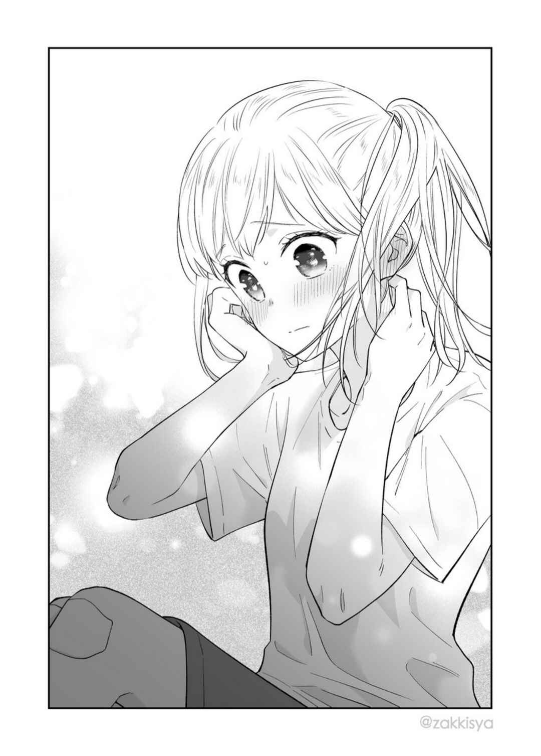 Page 8 Chapter 12 The World Will Be Destroyed Tomorrow, so I Want to Rub Your Boobs