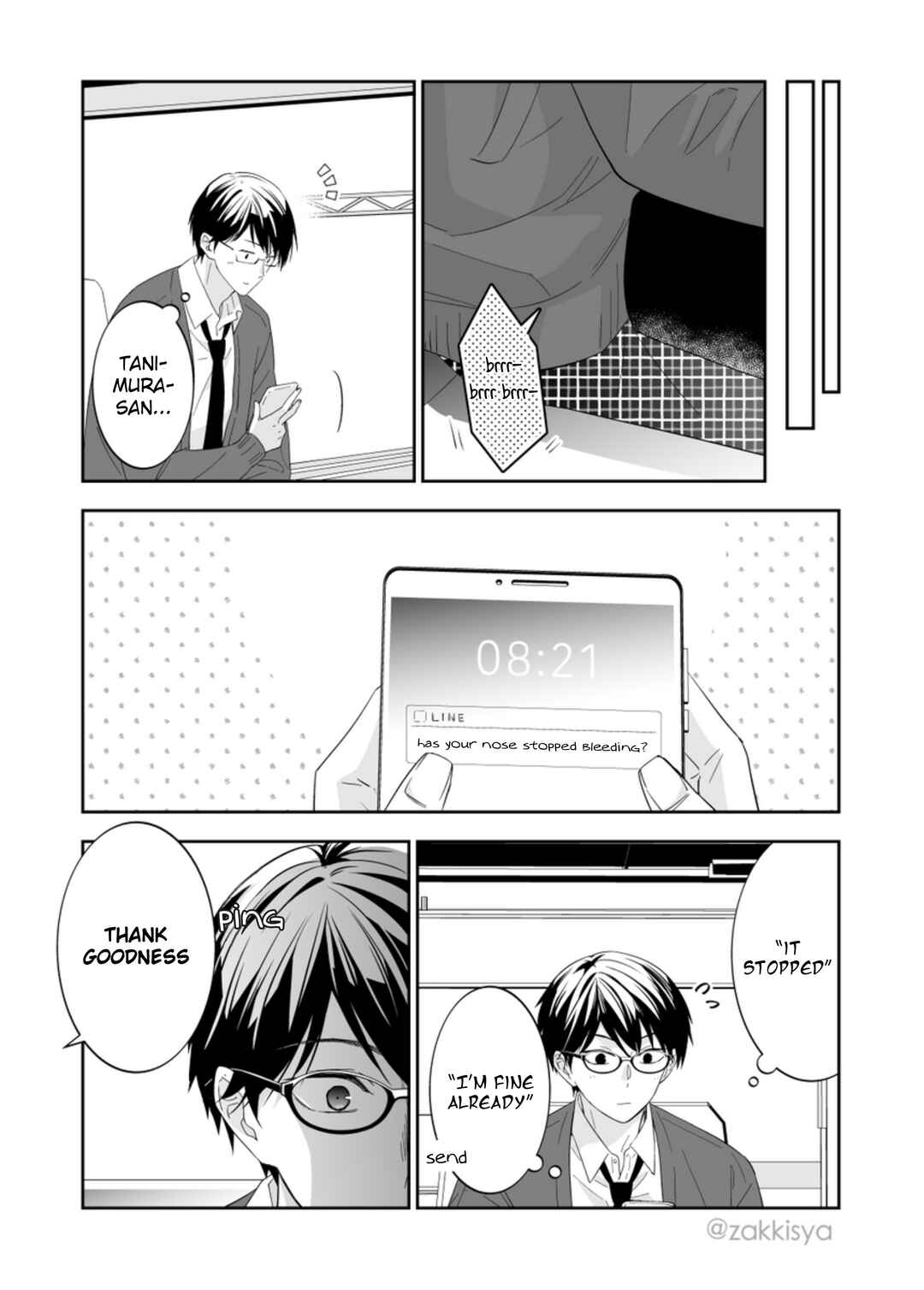 Page 1 Chapter 18 The World Will Be Destroyed Tomorrow, so I Want to Rub Your Boobs