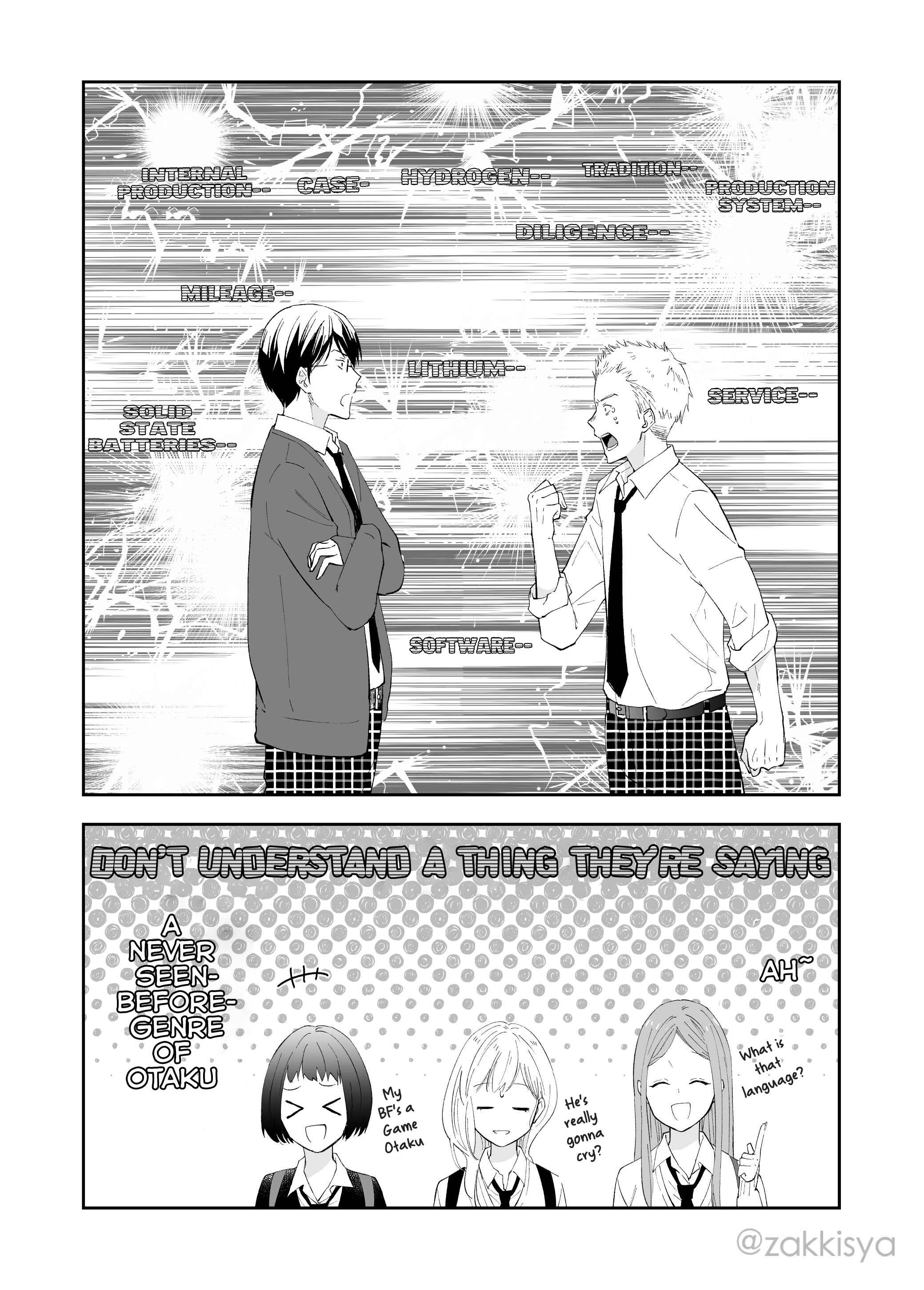Page 5 Chapter 4 The World Will Be Destroyed Tomorrow, so I Want to Rub Your Boobs