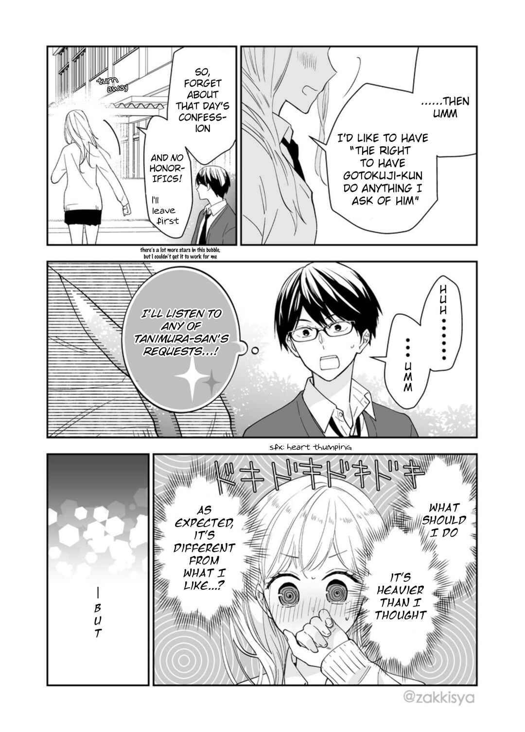 Page 4 Chapter 14 The World Will Be Destroyed Tomorrow, so I Want to Rub Your Boobs