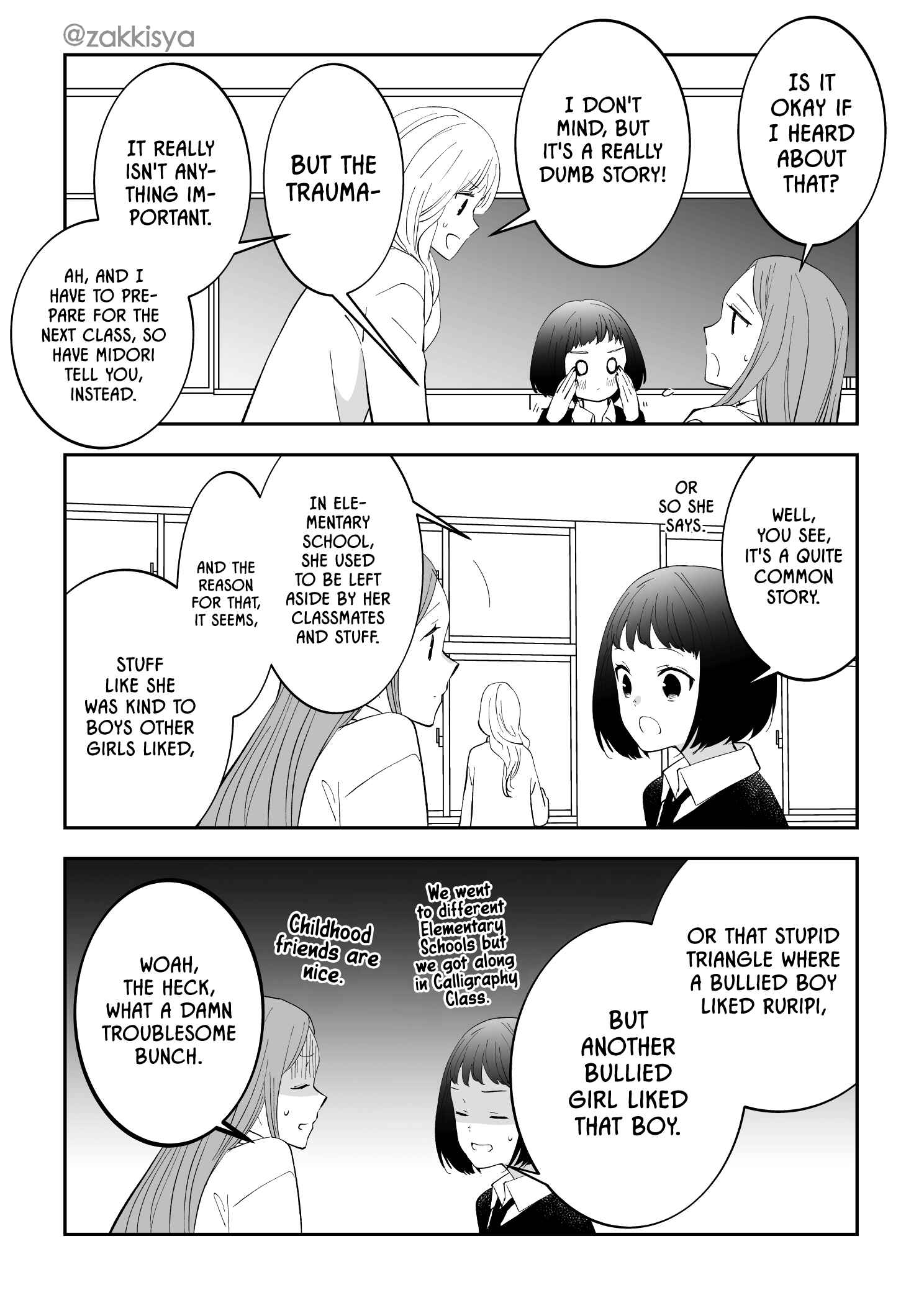 Page 5 Chapter 8 The World Will Be Destroyed Tomorrow, so I Want to Rub Your Boobs