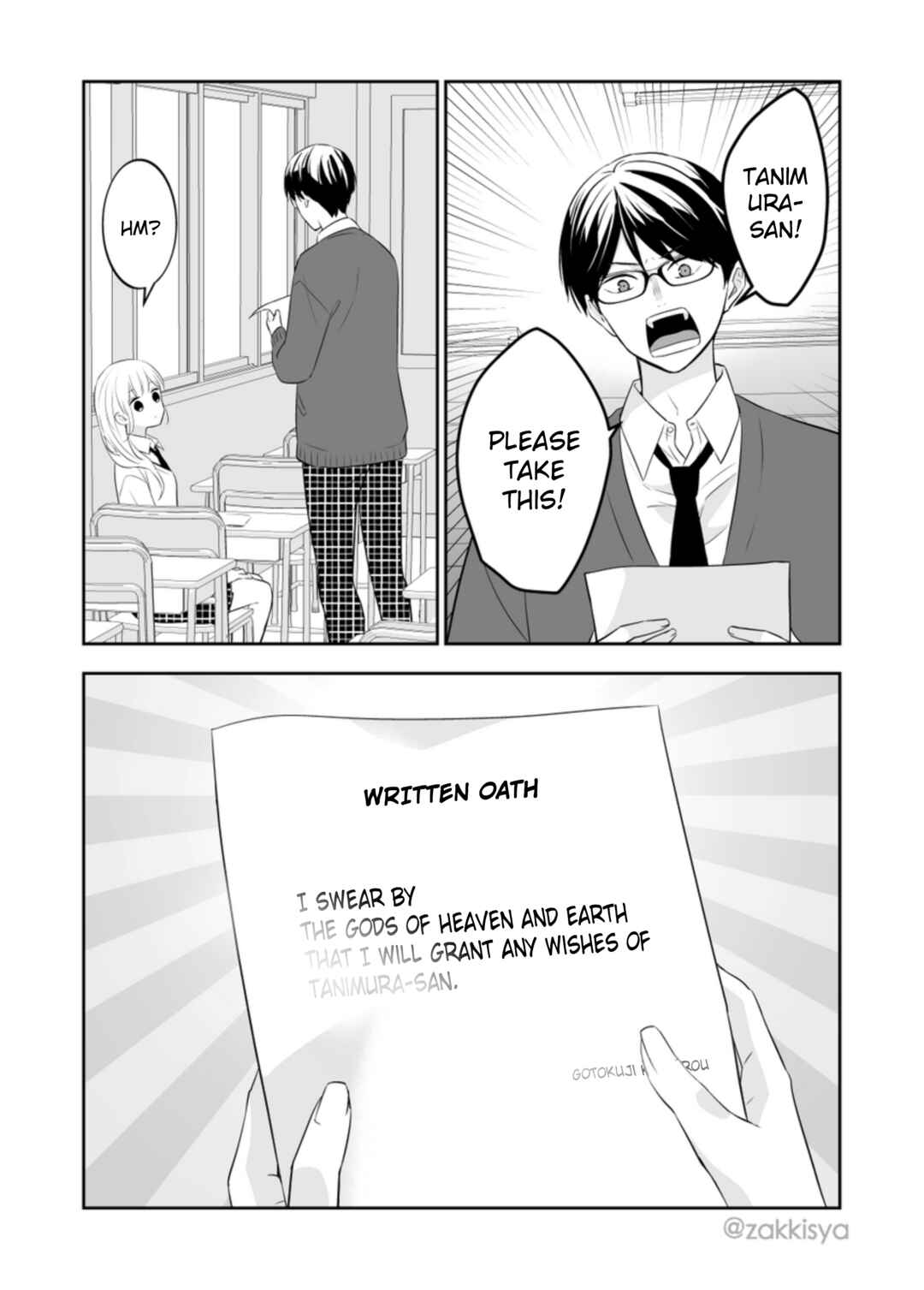 Page 1 Chapter 15 The World Will Be Destroyed Tomorrow, so I Want to Rub Your Boobs