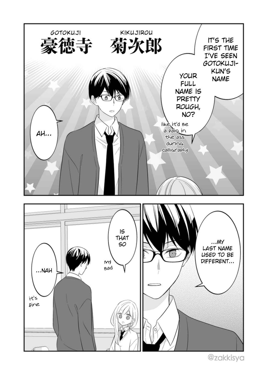 Page 4 Chapter 15 The World Will Be Destroyed Tomorrow, so I Want to Rub Your Boobs
