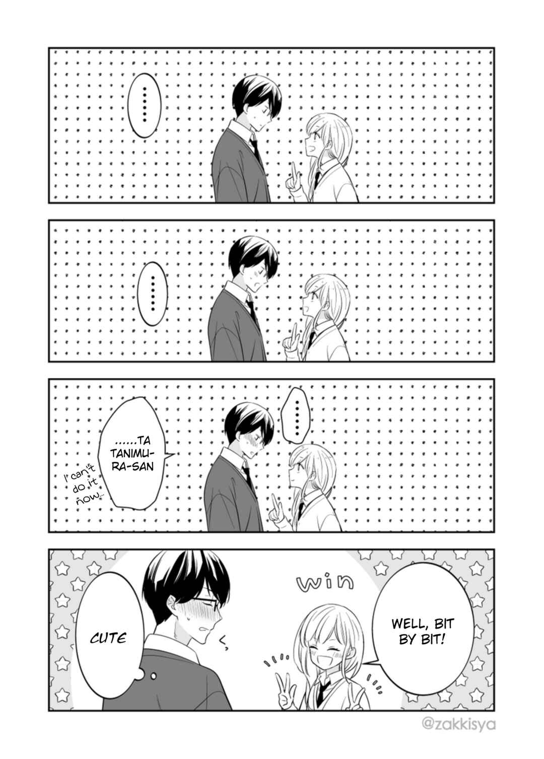 Page 8 Chapter 15 The World Will Be Destroyed Tomorrow, so I Want to Rub Your Boobs